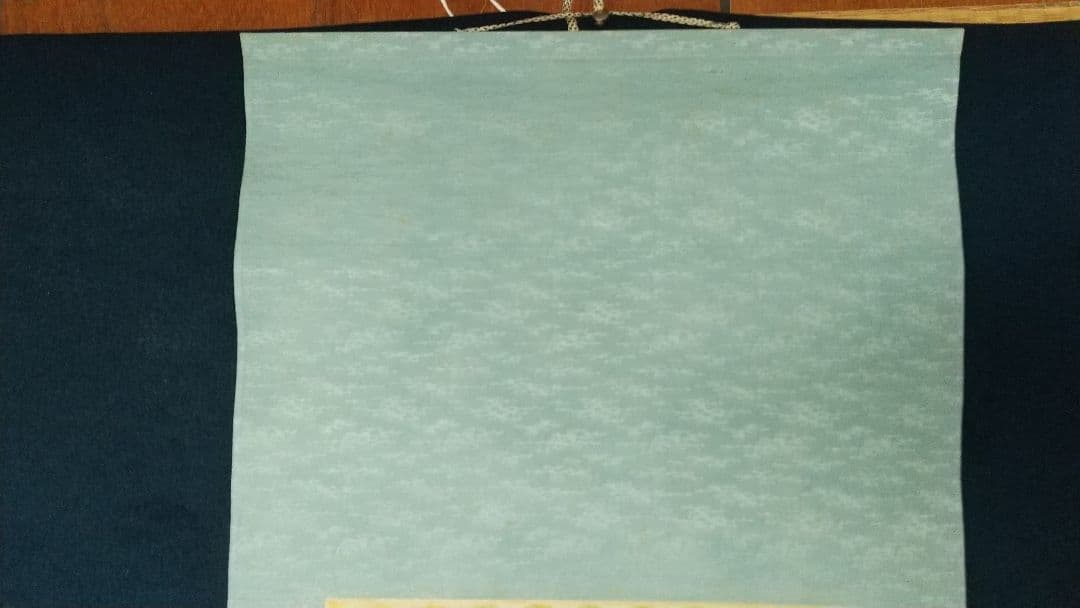 岡部光邦 瀑布 滝の図 紙本掛軸 師契月