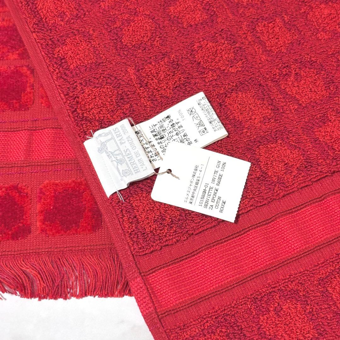 【新品タグ付き箱付き】エルメス フェイスタオル レッド 未使用品
