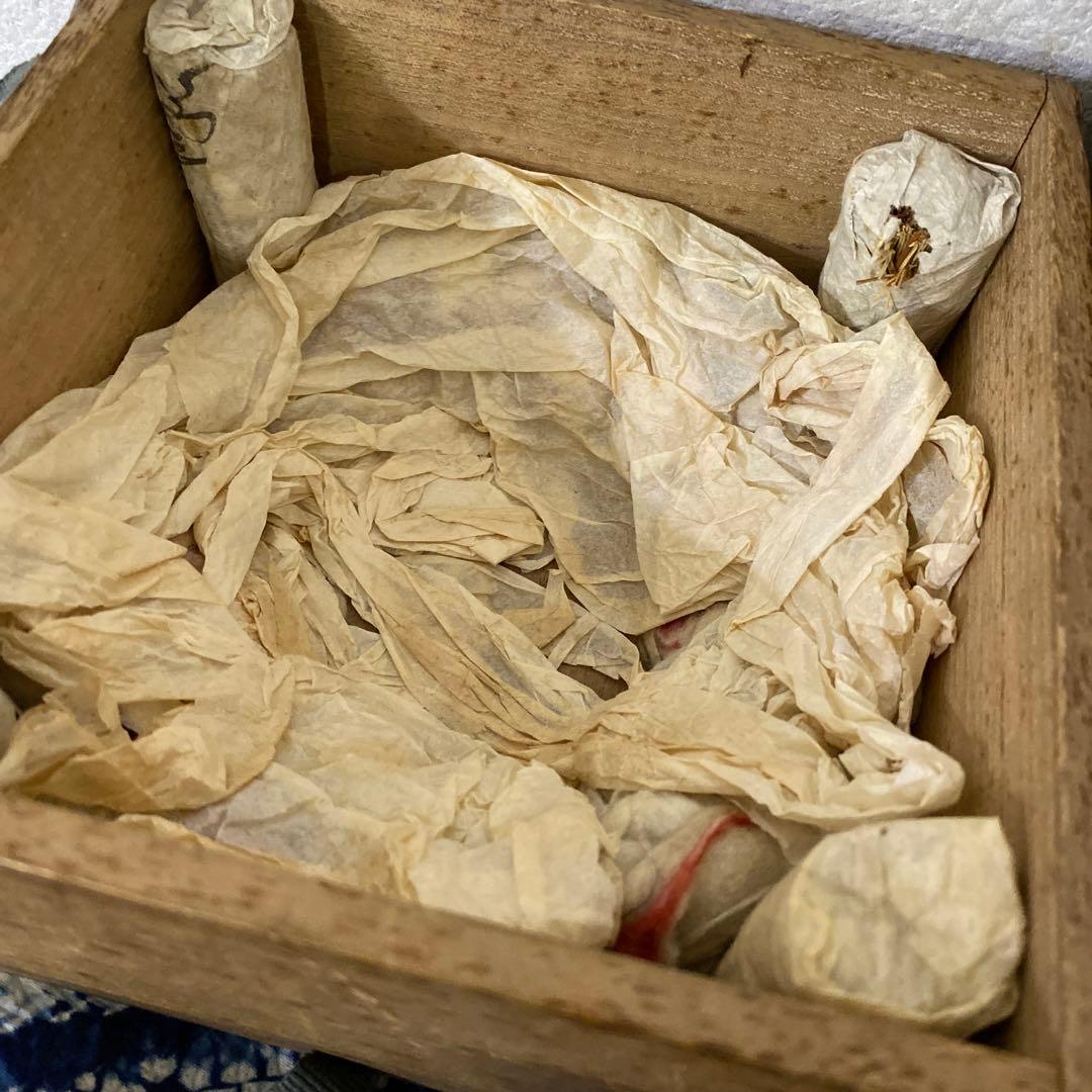 伊羅保　茶碗　瑞雲　書付