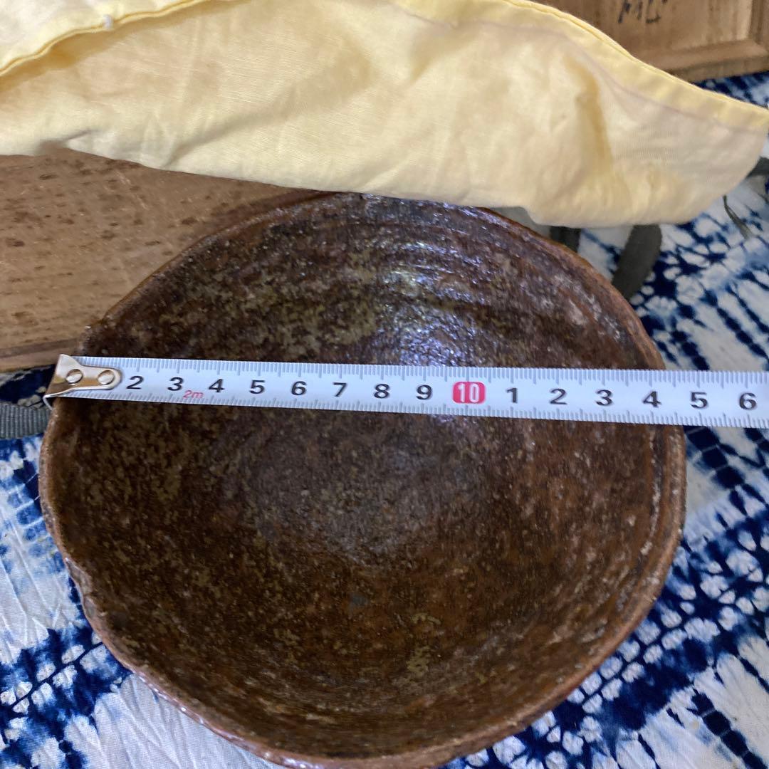 伊羅保　茶碗　瑞雲　書付