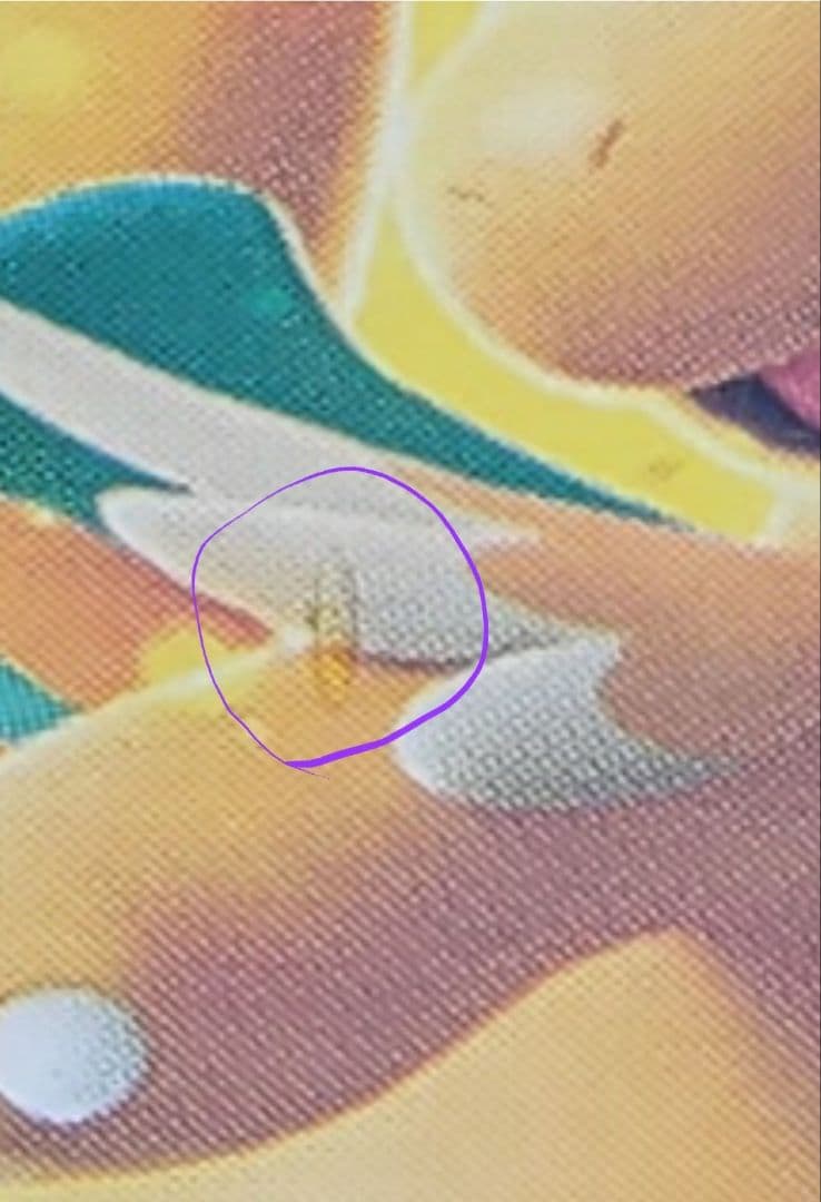 【ポケモンカード】メガドリームex 1BOX シュリン付き 未開封ボックス