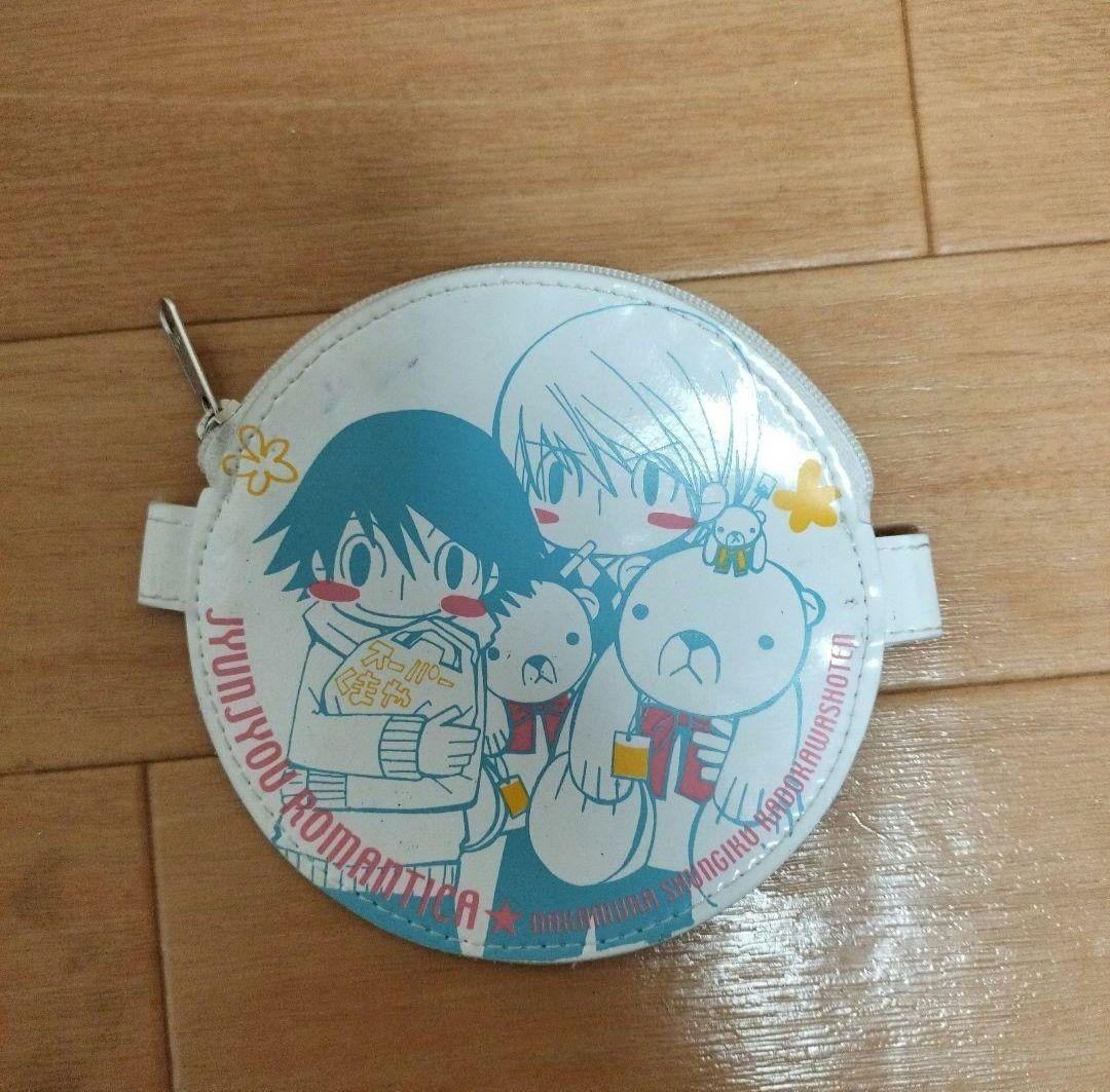 誰か夢だと言ってくれグッズ＆嫌いでいさせてグッズ