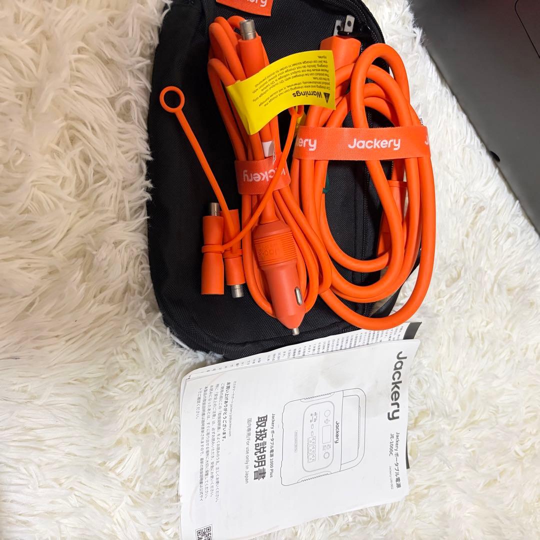 ほぼ未使用　Jackery ポータブル電源　1000 plus キャンプ