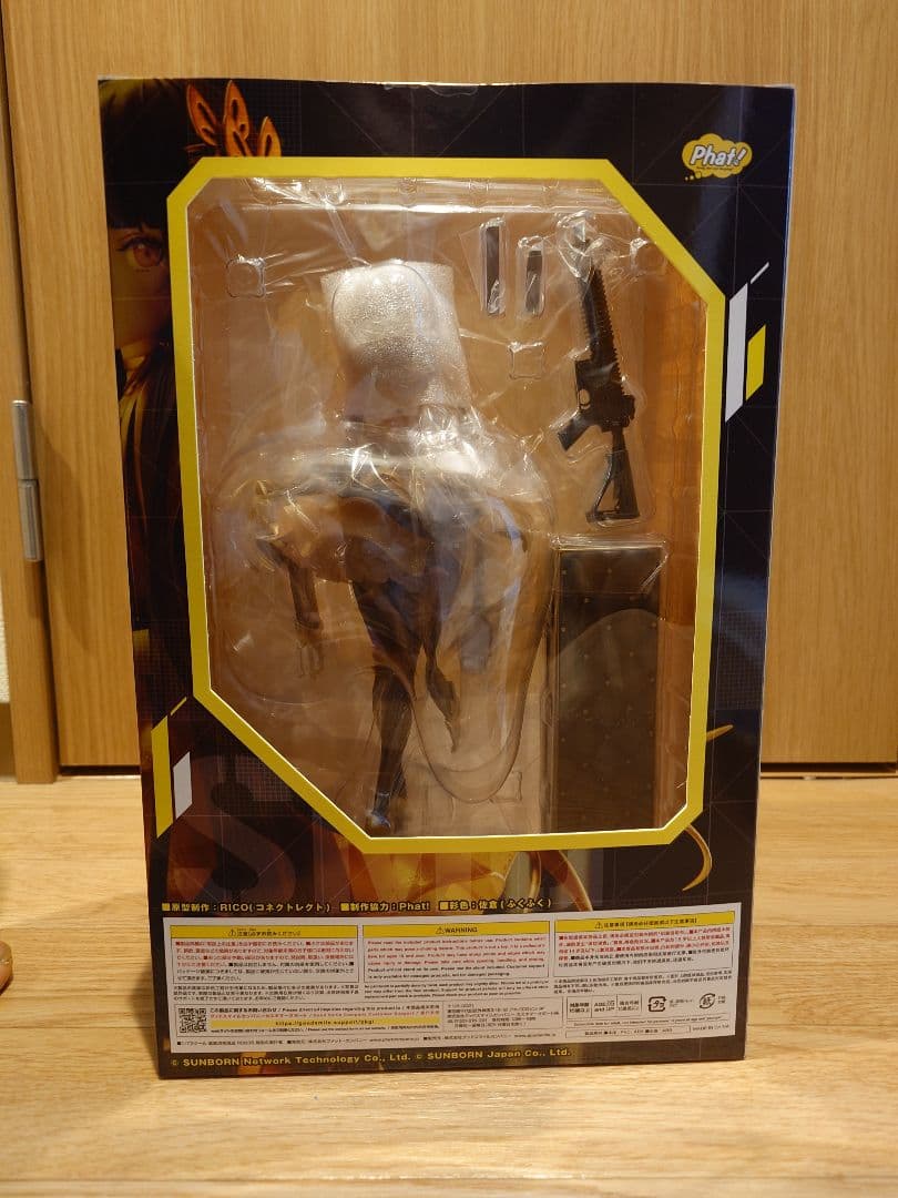 ドールズフロントライン RO635 規則の実行者 1/7 完成品フィギュア