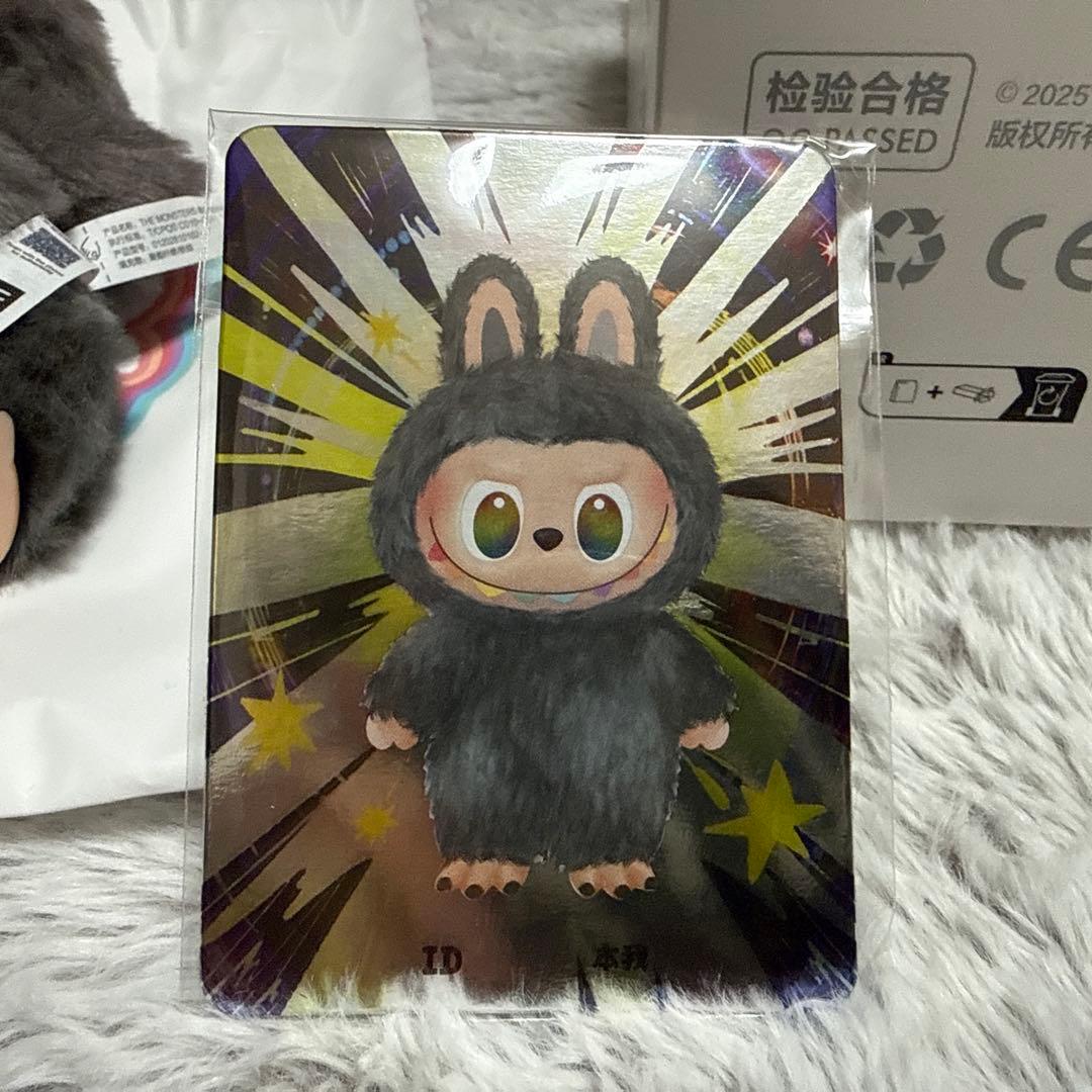 POP MART BiginoEnergy シークレット