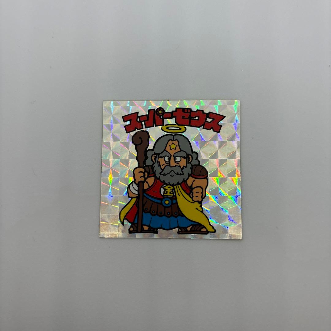 ビックリマンシール　スーパーゼウス(スナック版)