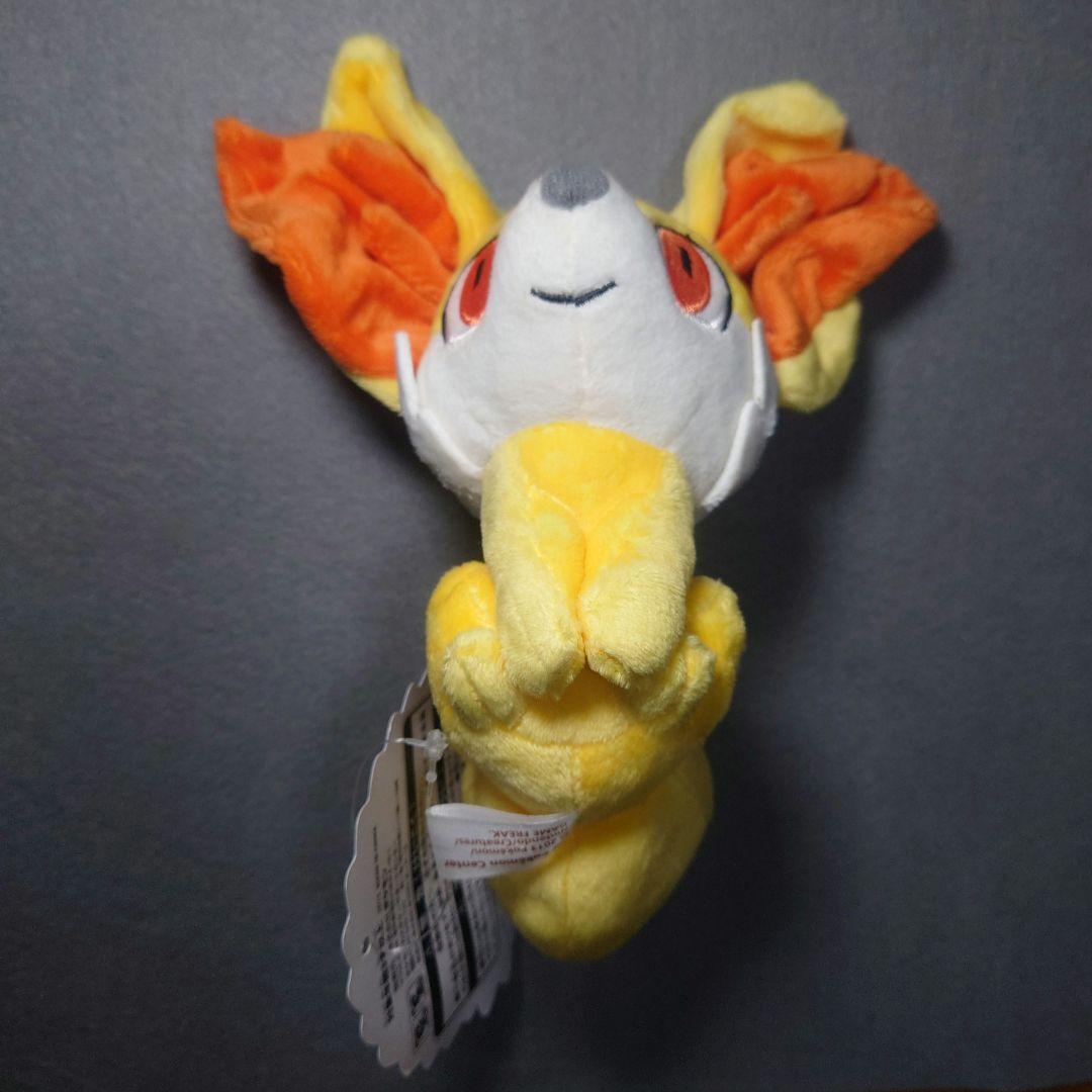 ポケモンセンター2013年 タグ付きぬいぐるみ 3点