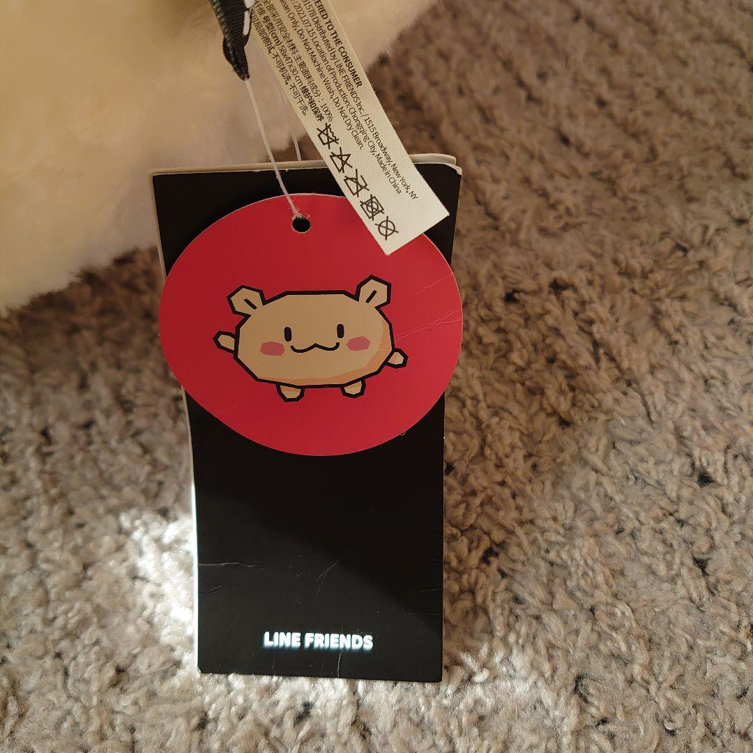LINEfriends公式　　TRUZ RURU ジャンボぬいぐるみ