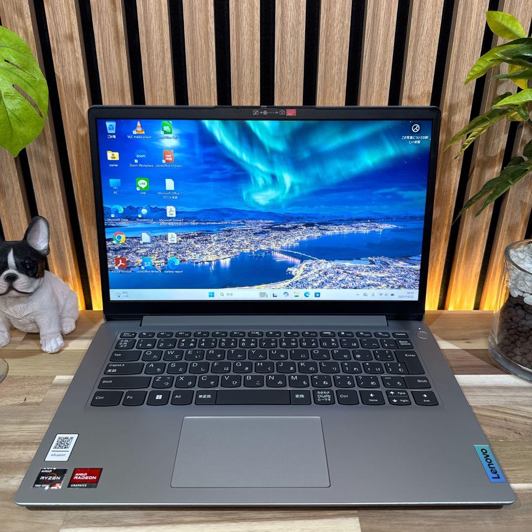 美品‼️IdeaPad☘Ryzen5☘SSD512GB☘フルHD☘ノートパソコン