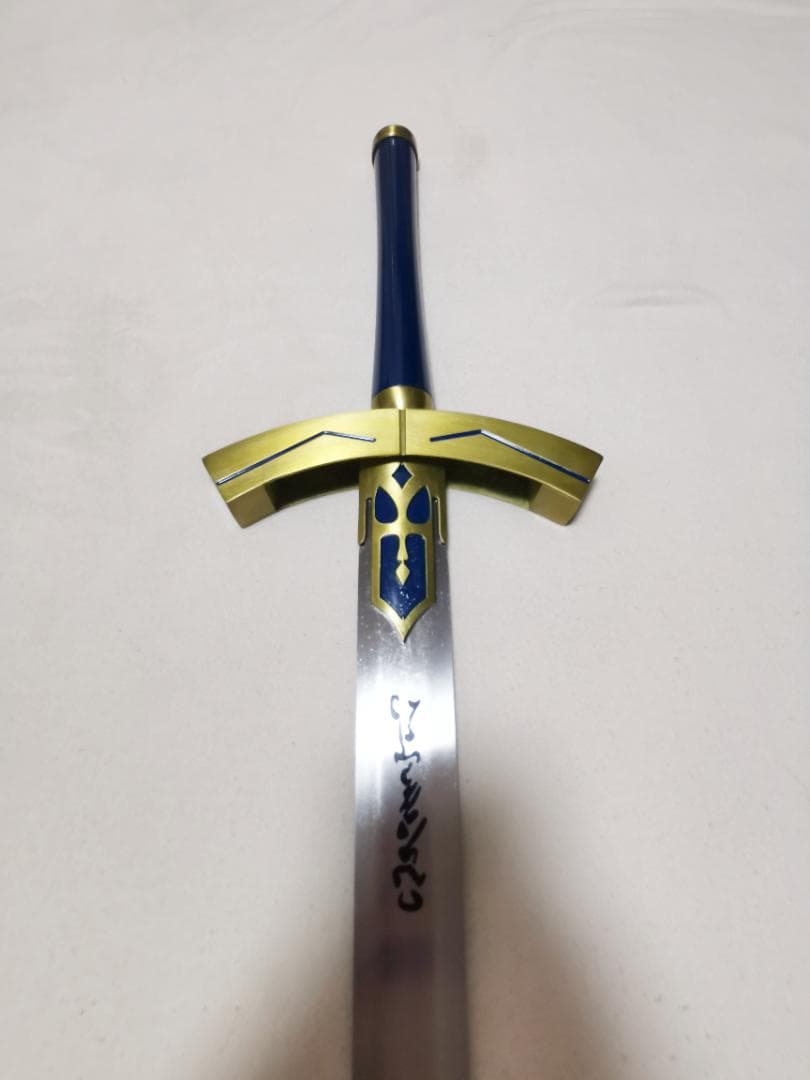 FATE セイバー 約束された勝利の剣 エクスカリバー 金属製 模造刀 西洋剣