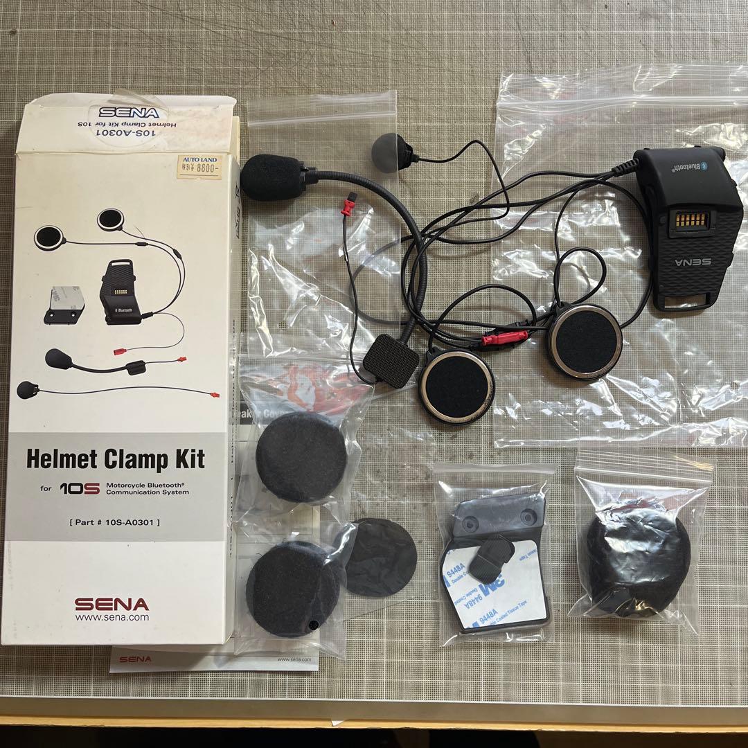 SENA 10S とHelmet clamp kit セット　バイク用