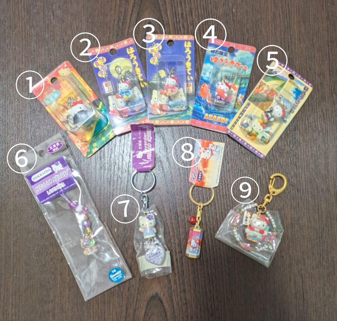 【第1弾】キティちゃん ご当地ストラップ まとめ売り