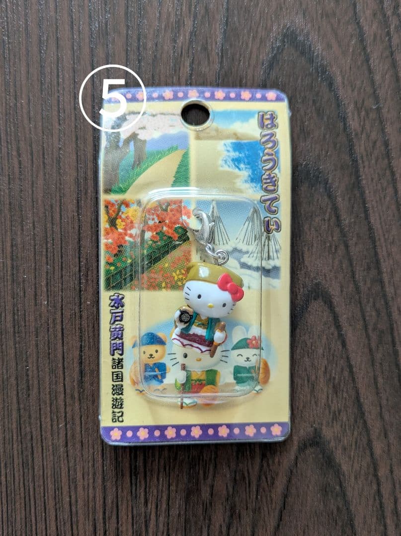 【第1弾】キティちゃん ご当地ストラップ まとめ売り