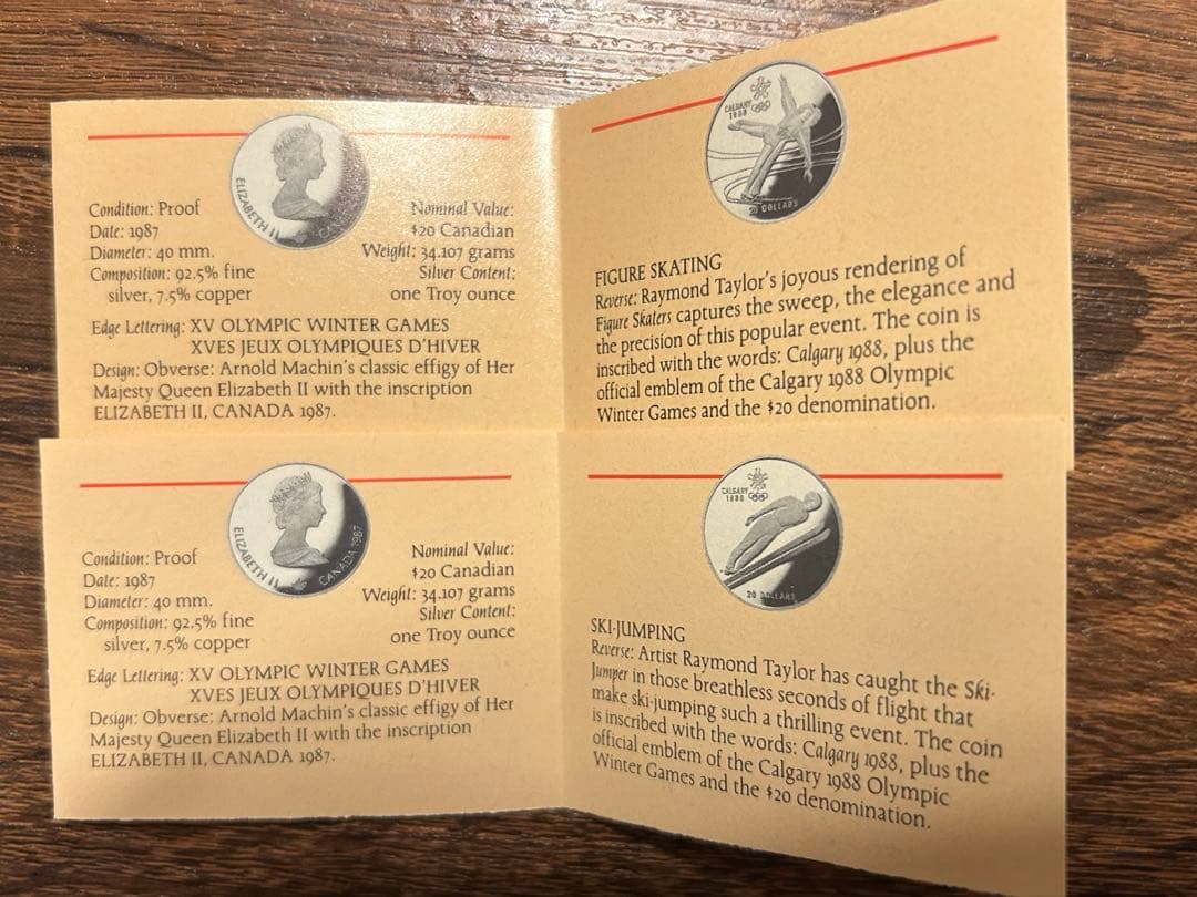 【SV925 68g】カルガリーオリンピック　記念銀貨 1988年　純銀2oz