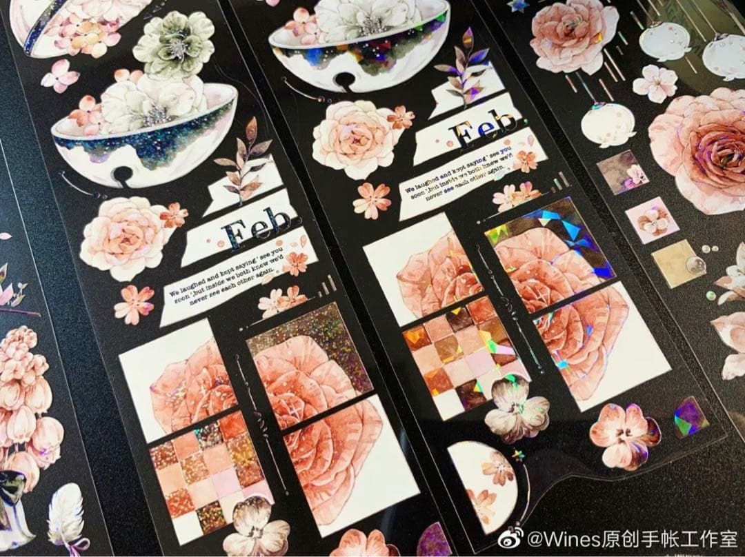 M1290.Wines 嫣红悠同 マスキングテープ 贝壳光PET