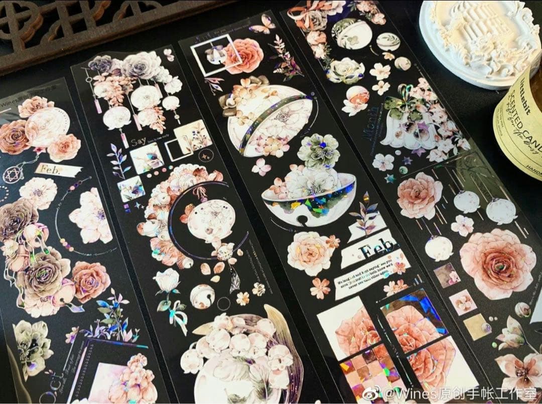 M1290.Wines 嫣红悠同 マスキングテープ 贝壳光PET