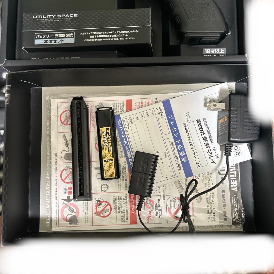 東京マルイ　グロック18c 電動エアガン