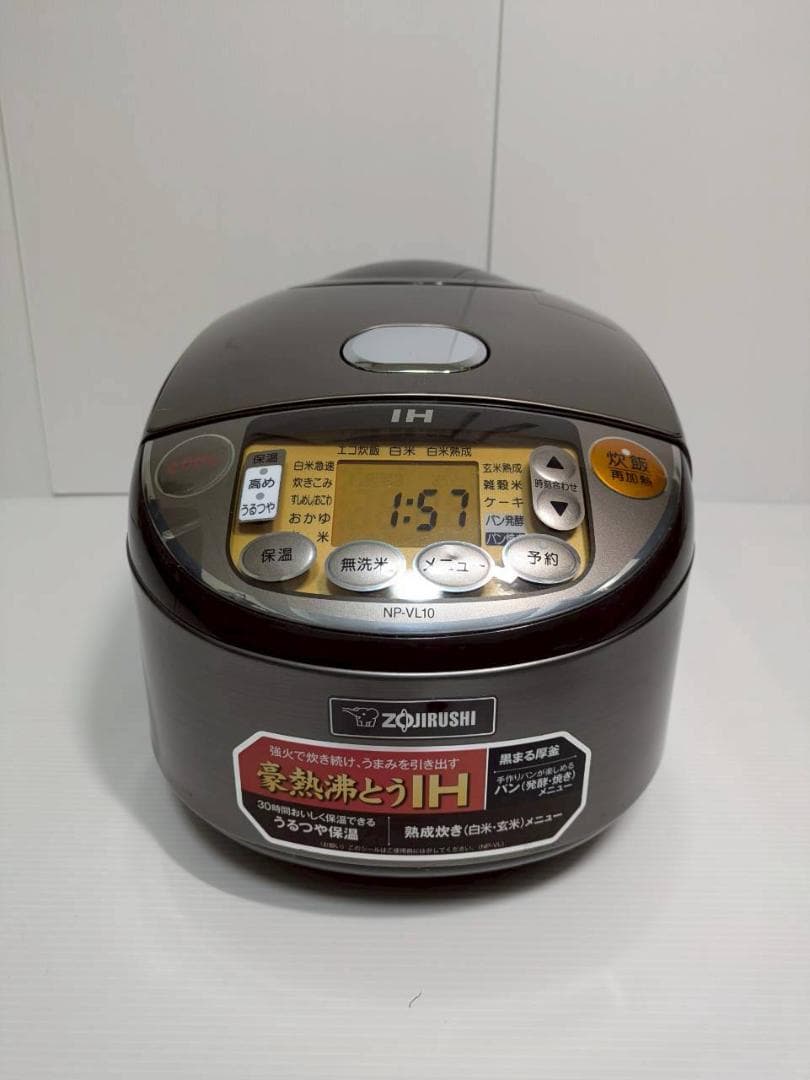 象印 マイコン炊飯ジャー NP-VL10（極め炊きシリーズ）