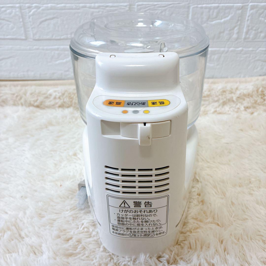 Panasonic パナソニック フードプロセッサー MK-K81-W