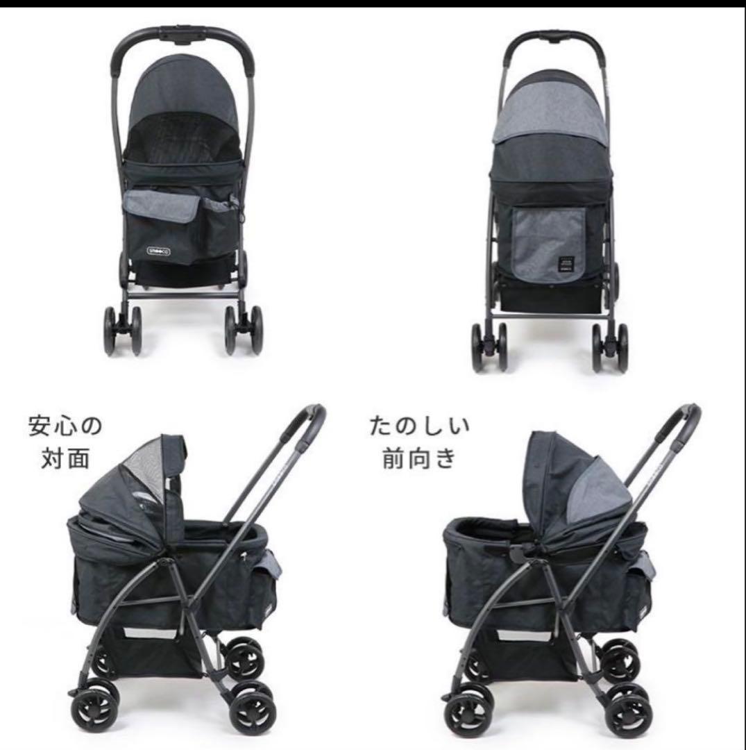 ペットパラダイス　PET PARADISE ステップインペットカート