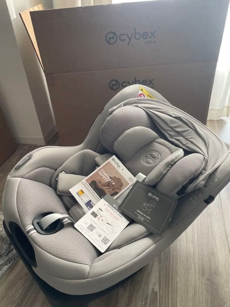 【25年最新】CybexSirona Gi i-Size(Stone Gray)