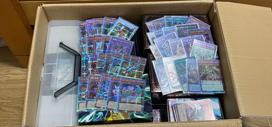 遊戯王　プリシク・クオシクまとめ売り　オマケ付き