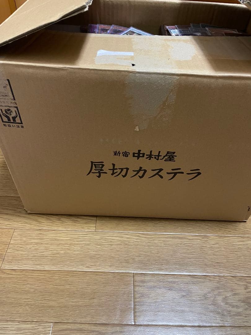 遊戯王　プリシク・クオシクまとめ売り　オマケ付き