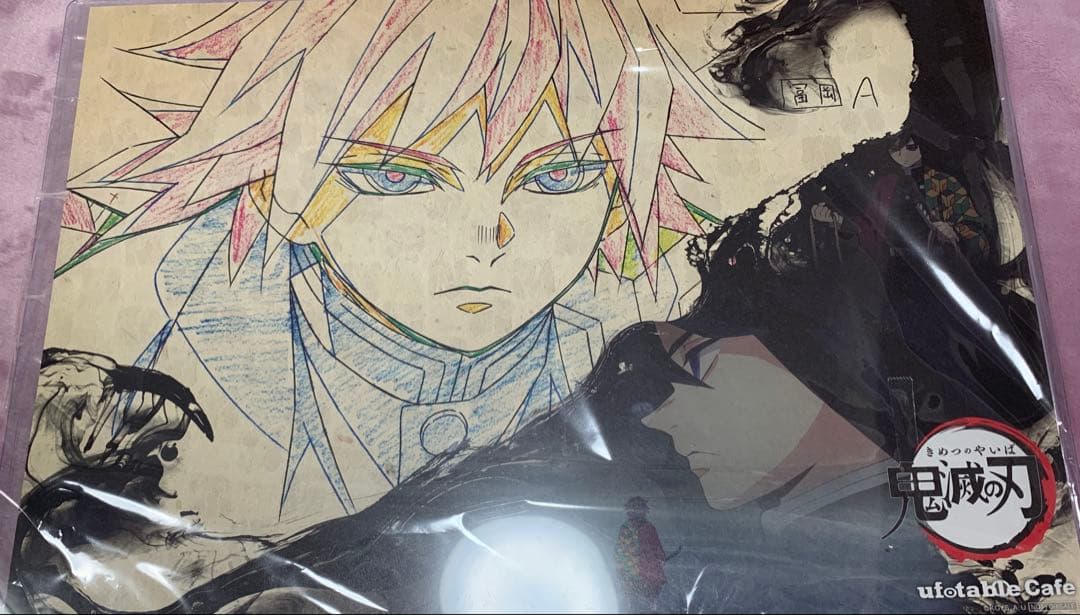 ☆ 鬼滅の刃　ufotablecafe　ランチョンマット　冨岡義勇