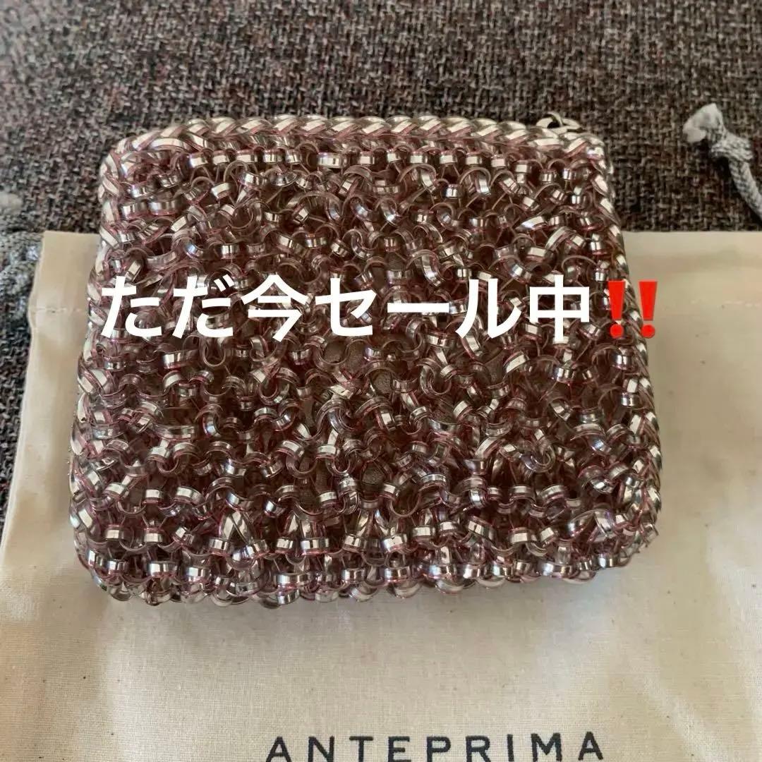 アンテプリマ　ミスクリオパール　ピンク財布