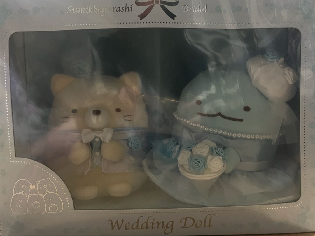すみっコぐらし ウェルカムドール（ねこ新郎＆とかげ新婦ver.）未開封