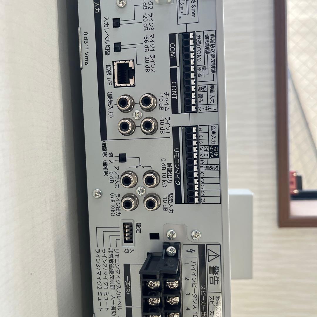 Panasonic WA-HA121 卓上型拡声アンプ2021年製