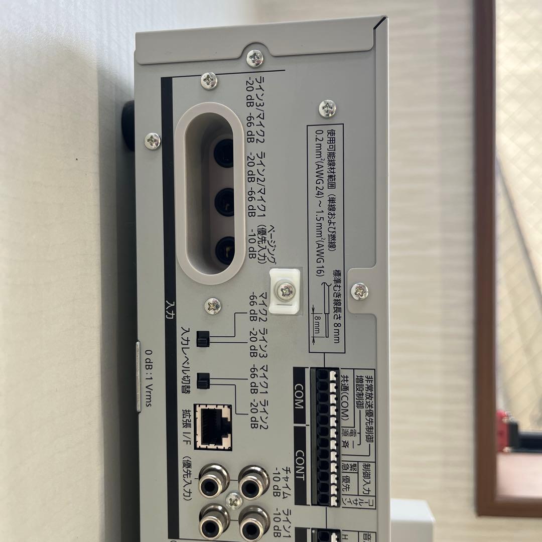 Panasonic WA-HA121 卓上型拡声アンプ2021年製