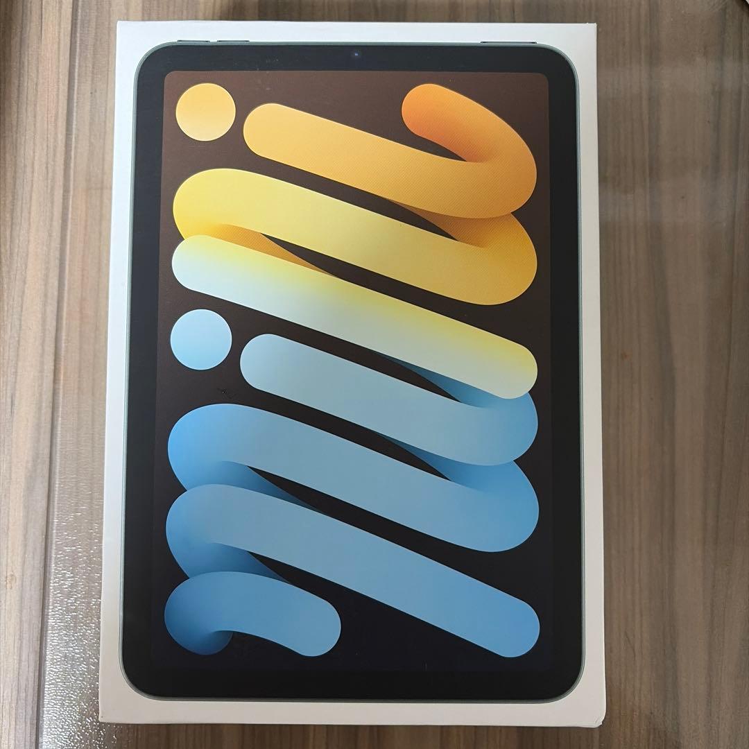 Apple iPad mini (第7世代) 256GBブルーcellular