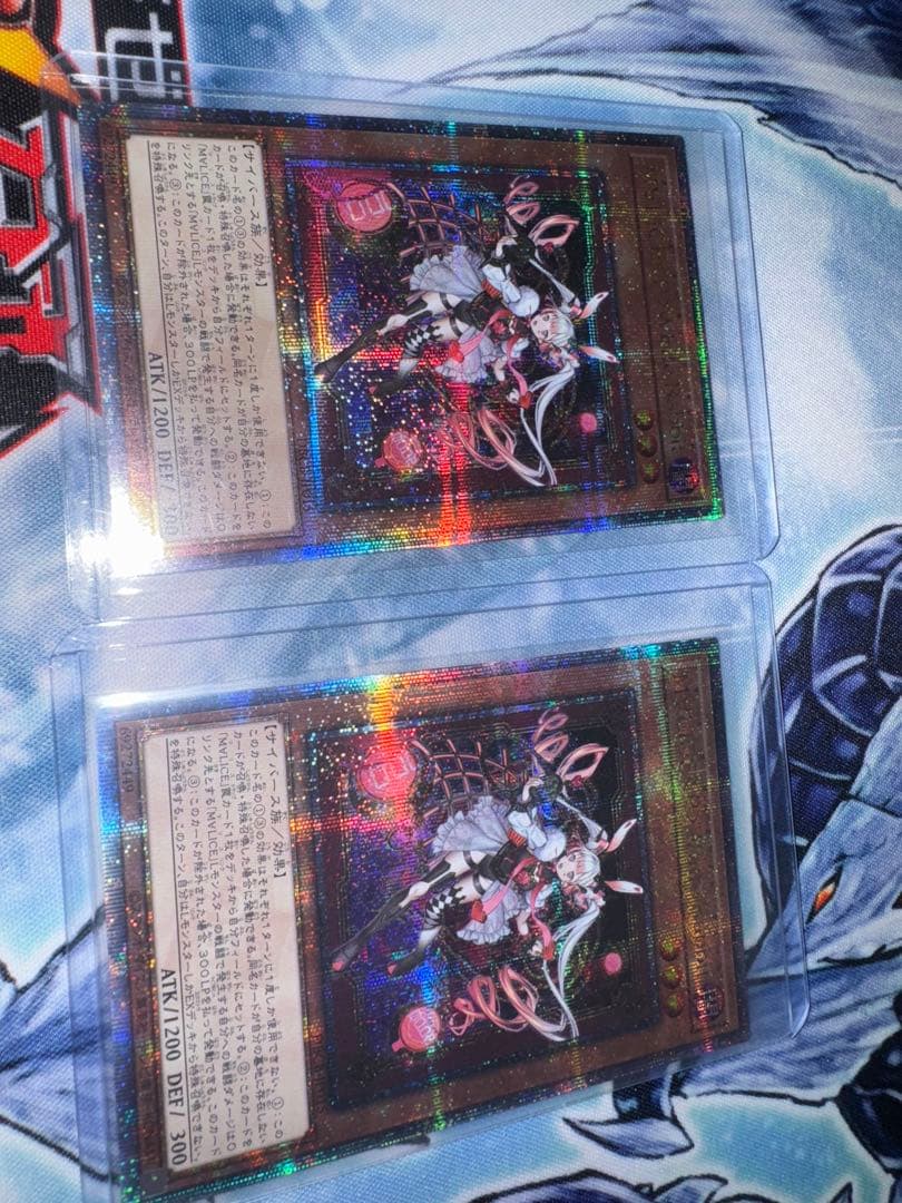 遊戯王　M∀LICE マリス　ホワイトラビット　25th 2枚セット