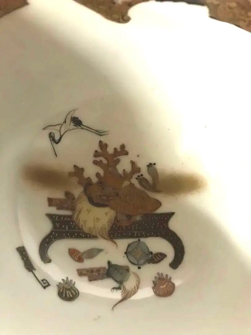 九谷焼宝尽くし盃洗