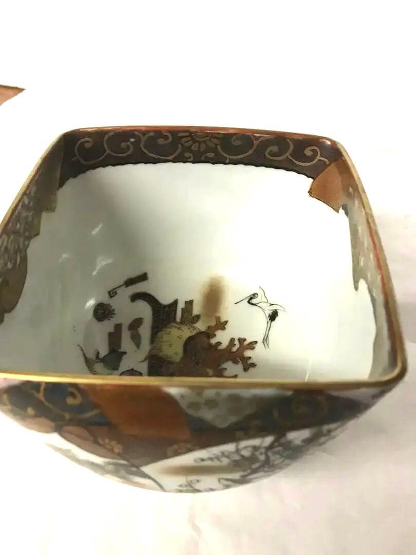 九谷焼宝尽くし盃洗