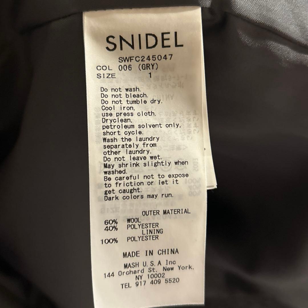 《美品》 SNIDEL ベルテッドレディコート グレー 1 ロングコート ベルト