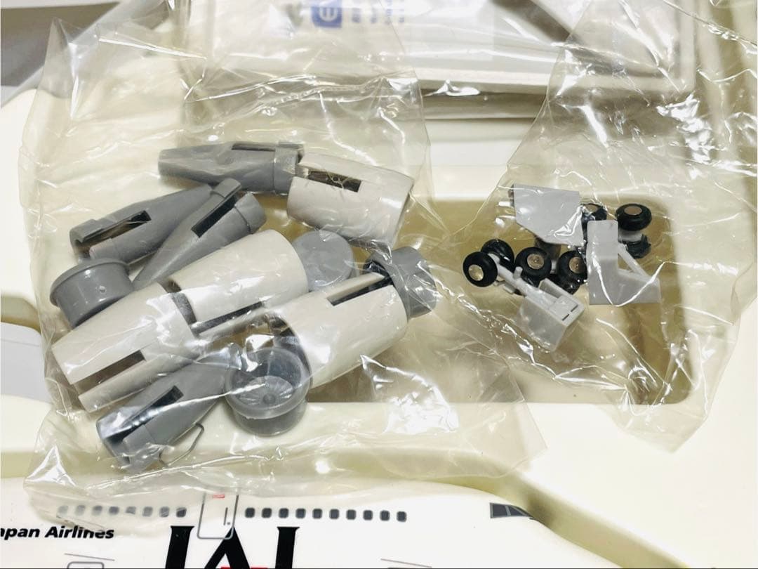 JTA商事 1/200 B747-400 JAL旧塗装