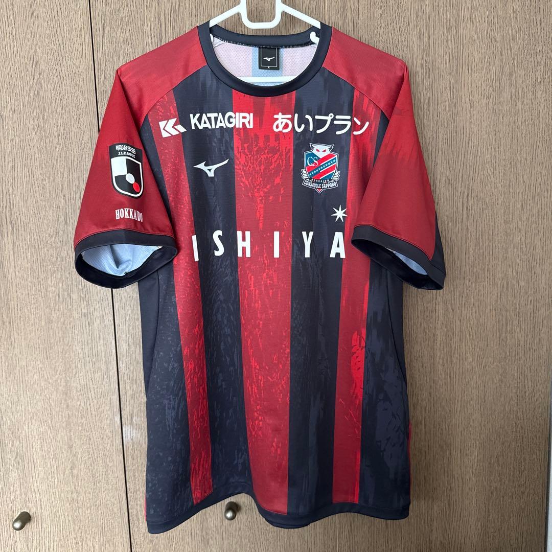北海道コンサドーレ札幌 2025レプリカユニフォーム 6 高嶺朋樹