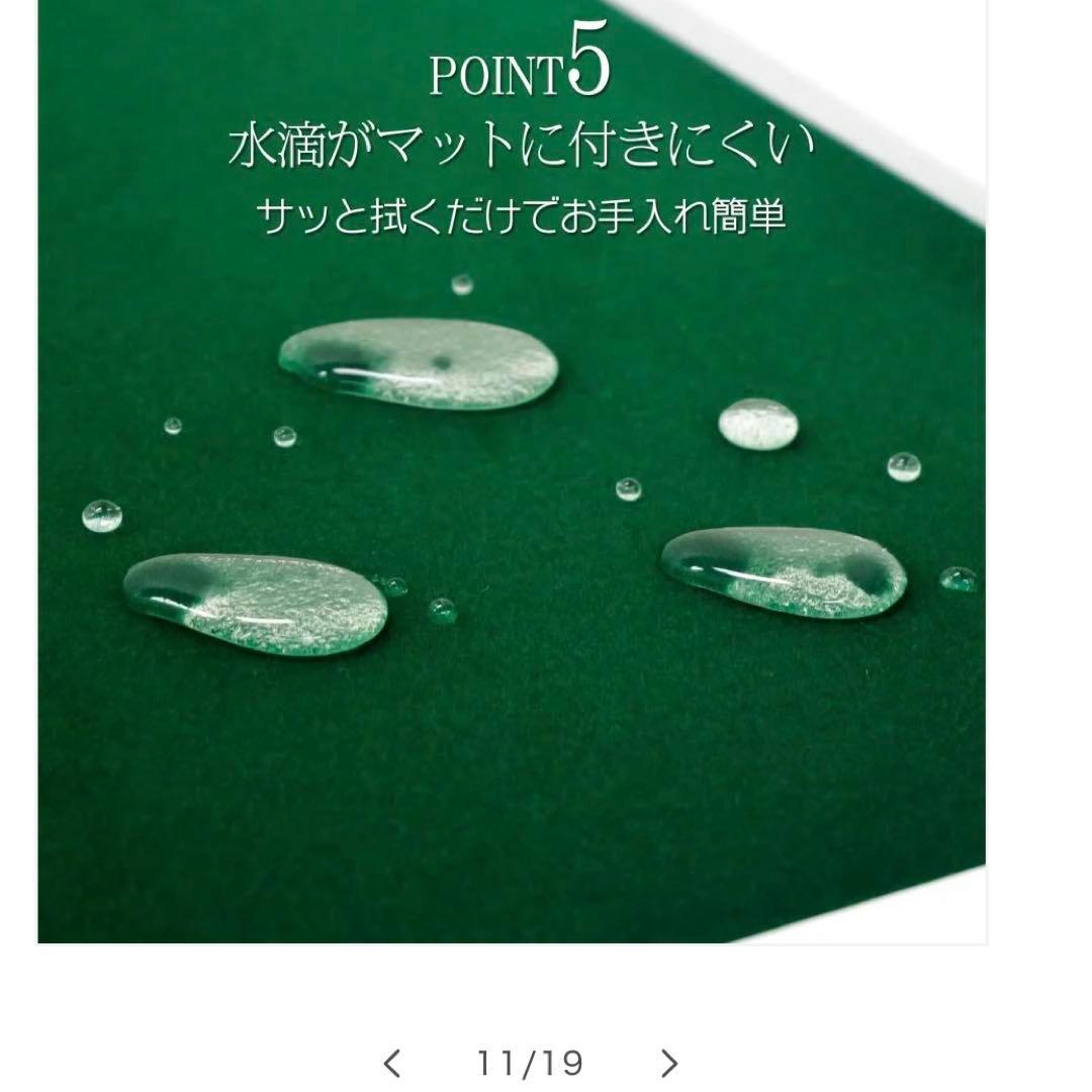 未使用　2091 折りたたみ麻雀卓 白2段階高さ調整