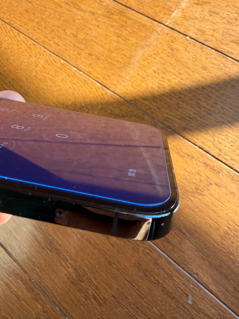 バッテリー87% iPhone12 Pro 128GBパシフィックブルー