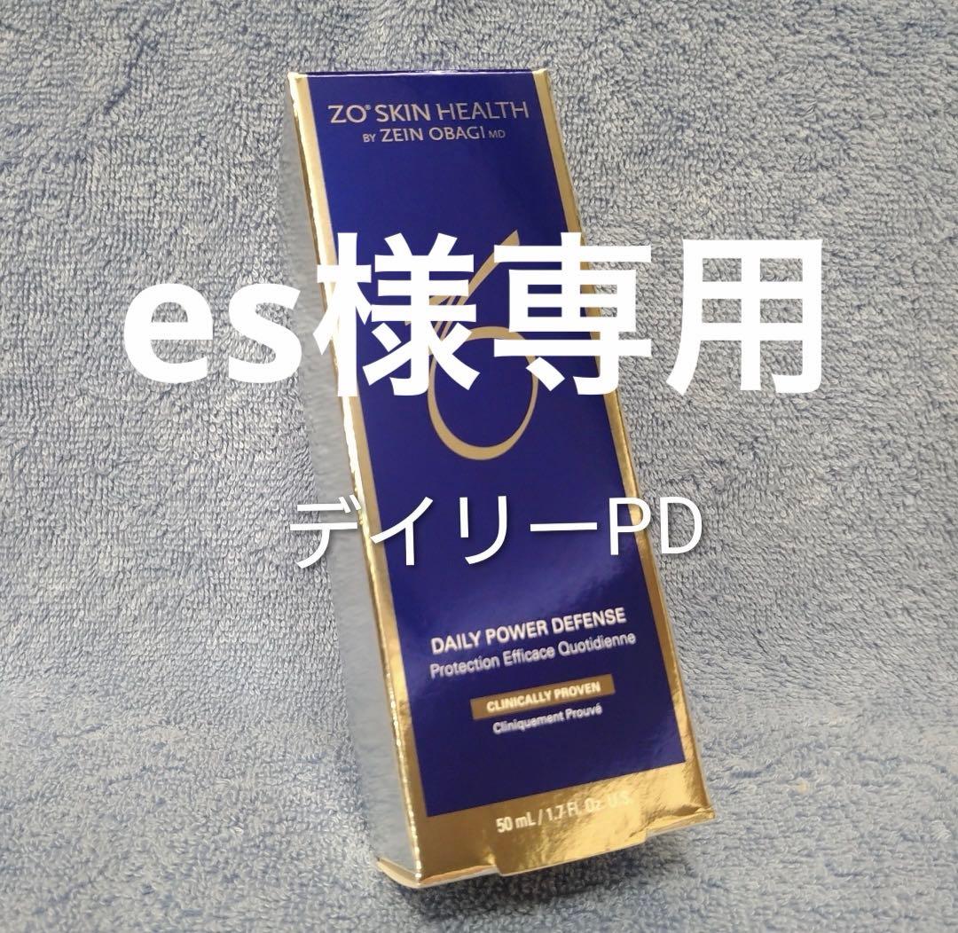 【es】ZO Skin Health デイリーPD 50mL