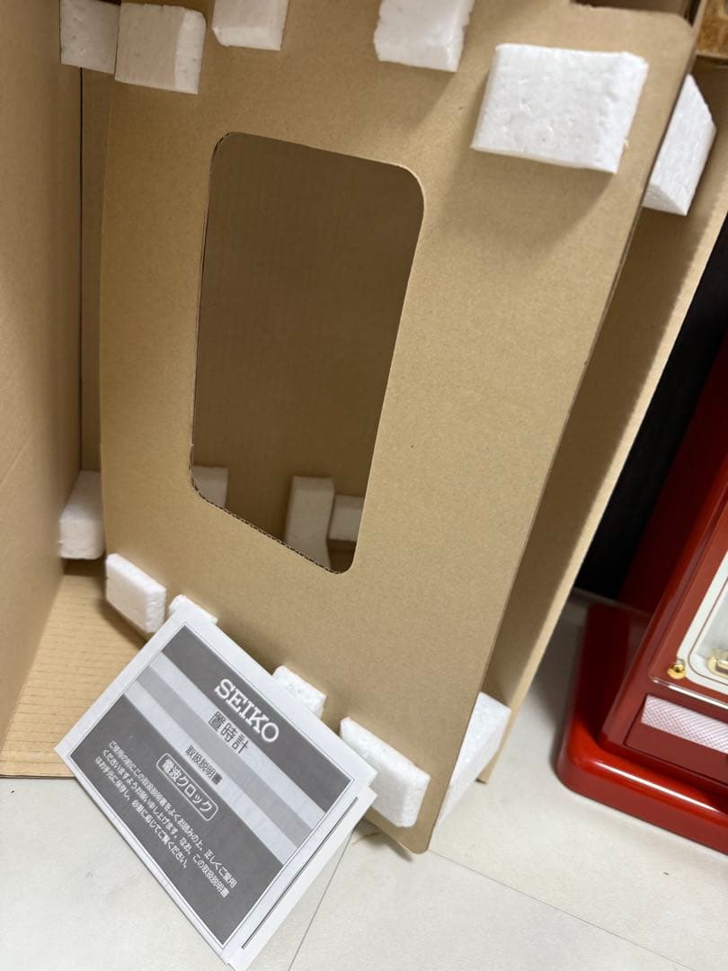 希少 未使用 SEIKO RE909B めいらく スジャータ 記念 発売30周年