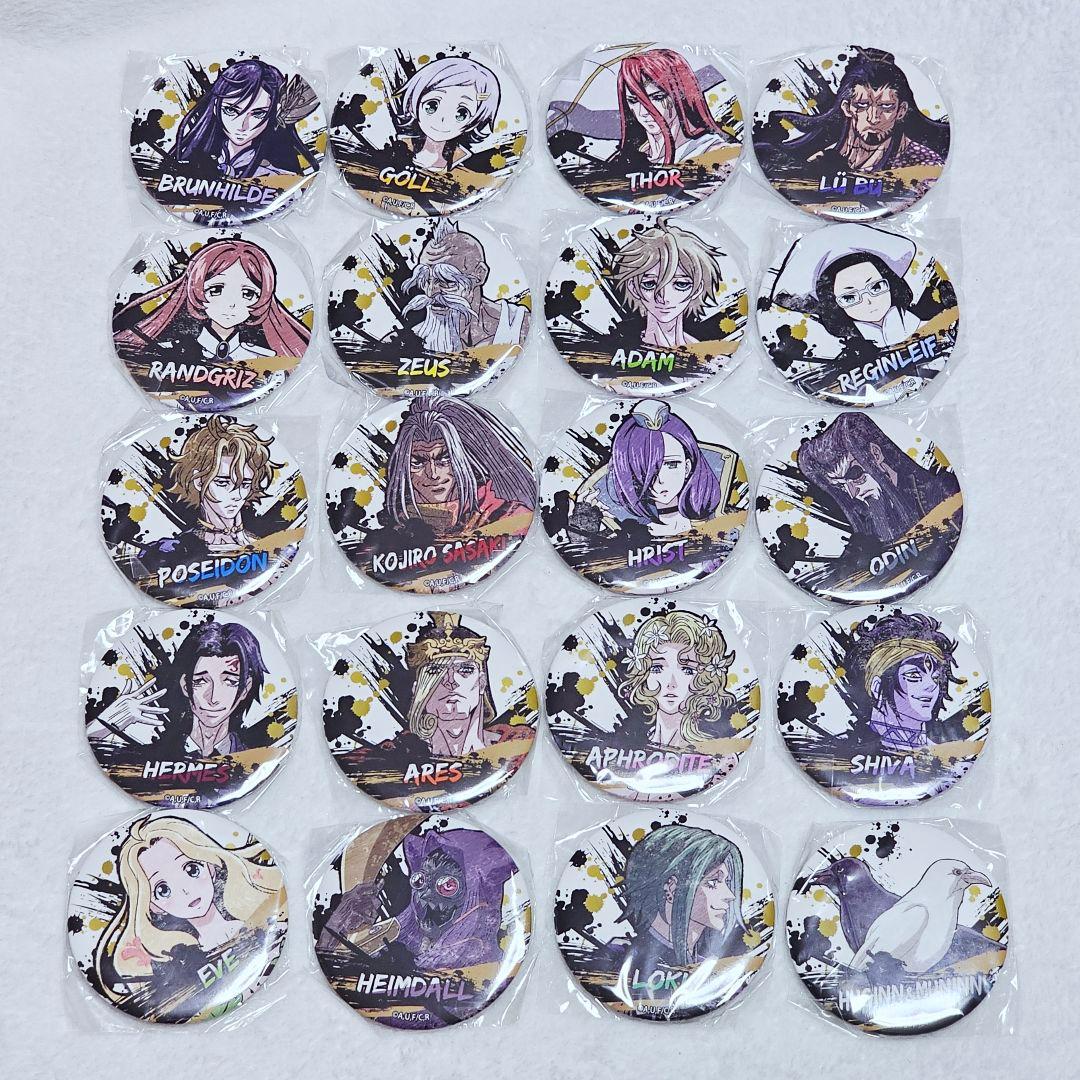 終末のワルキューレ あたりツキ!トレーディング缶バッジ　20種　コンプリート