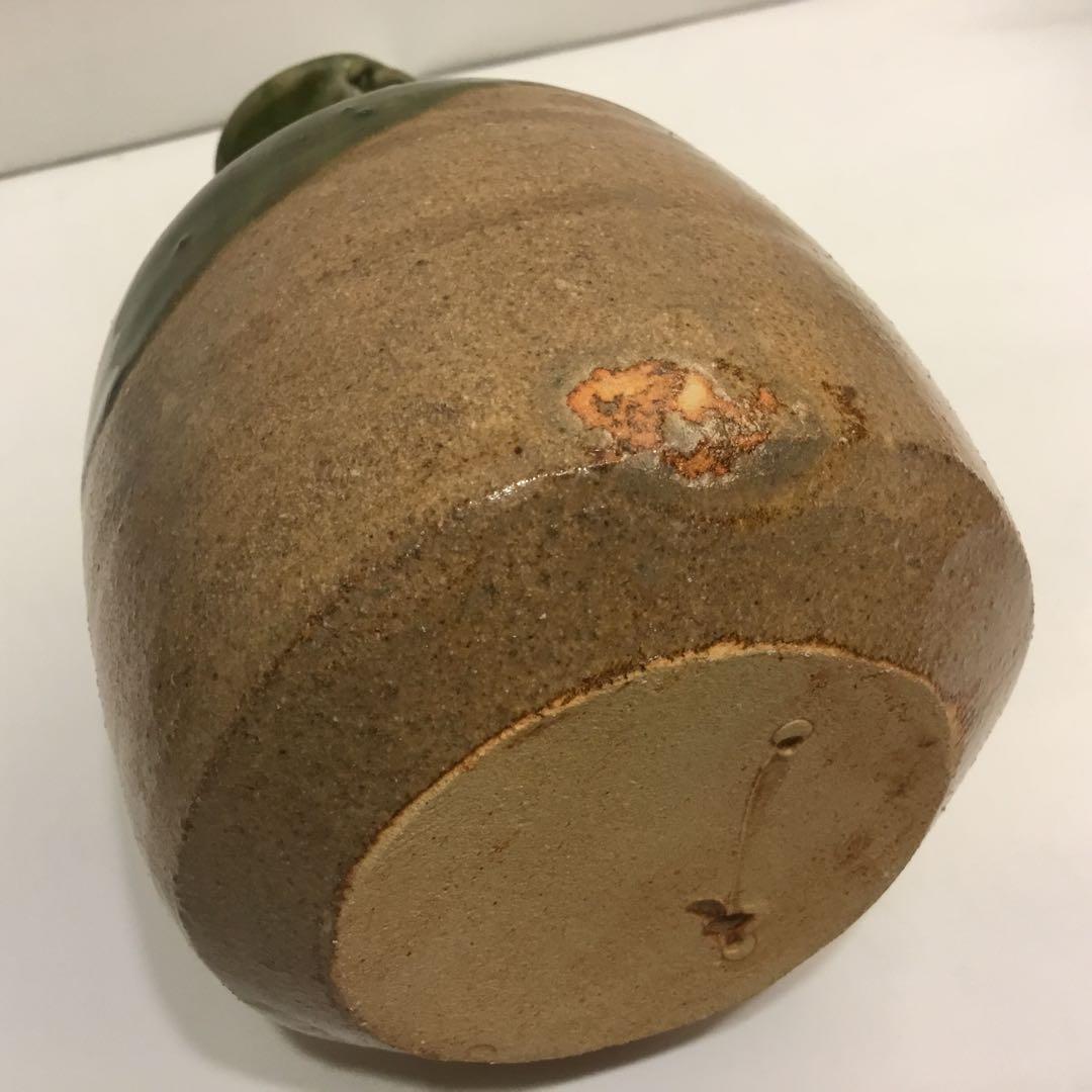 織部焼　一輪挿　藤原恭助作　供箱　供布