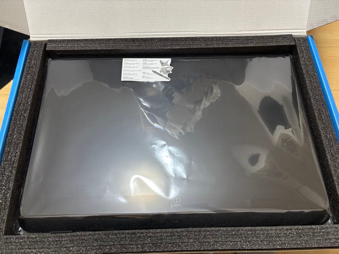 XP-Pen Artist22plus 21.5型 フィルム付き