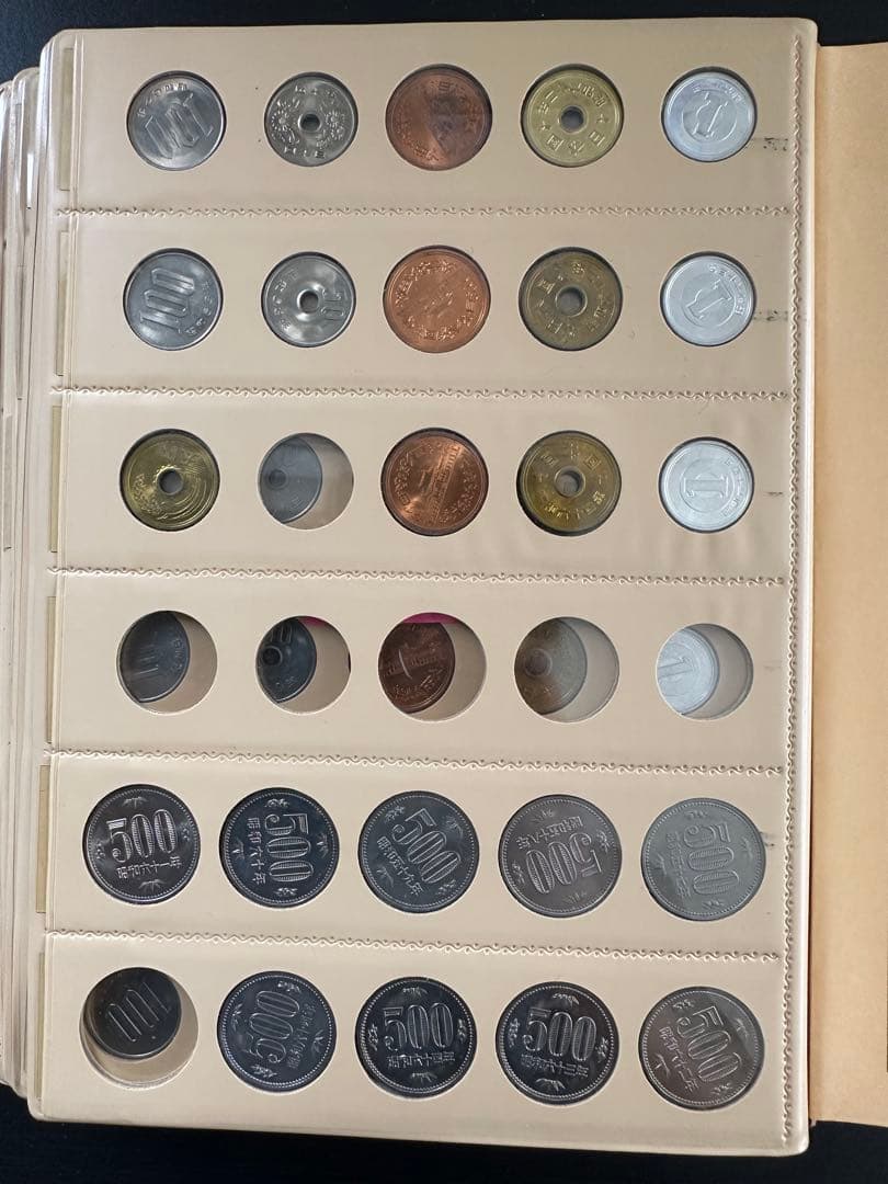 現行アルバム　旧貨幣