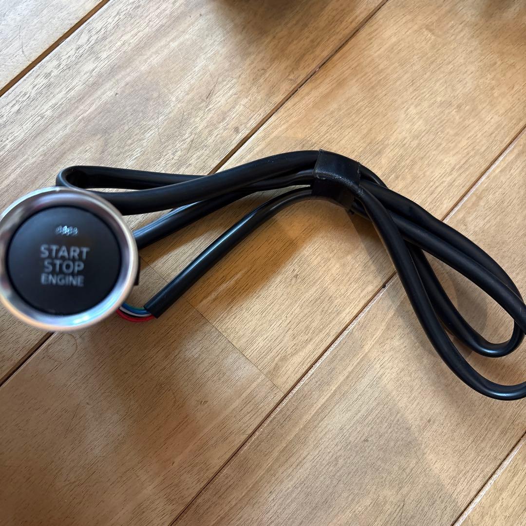 CEP コムエンタープライズ ソニックスタート4 スマートキーセット