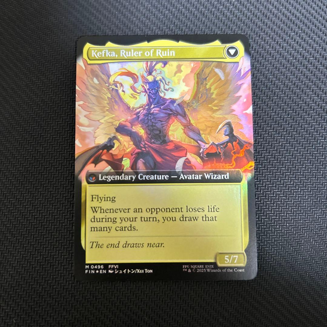 MTG 人造魔導士、ケフカ　Kefka Court Mage 拡張　foil