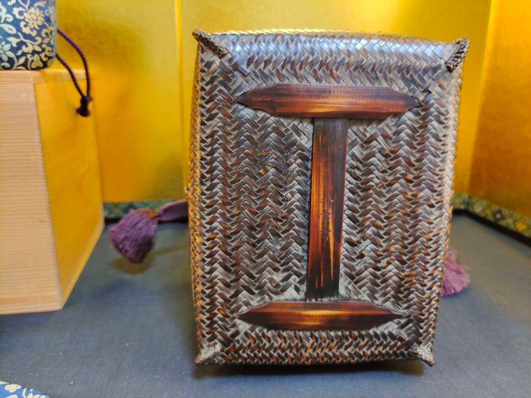 島田竹宝斎　竹工芸作家　竹編御所籠一式揃　茶箱　高級茶籠　茶道具　点前道具　共箱